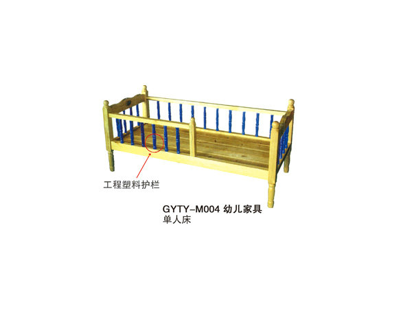 GYTY-M004幼兒家具